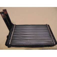 Salona apsildes radiators
